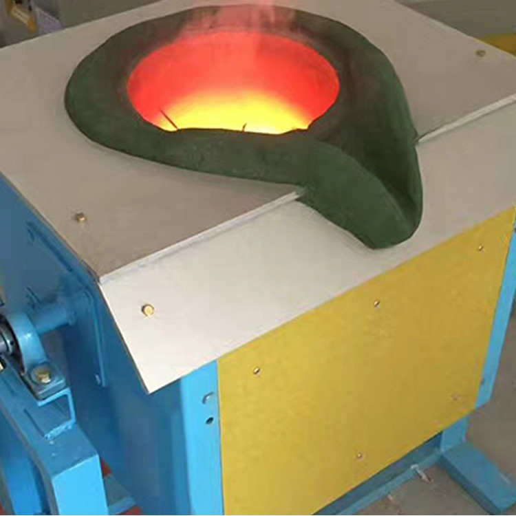  . 小型熔銅機(jī)中高頻加熱熔煉機(jī)-紫銅熔煉黃銅熔煉5~300KG